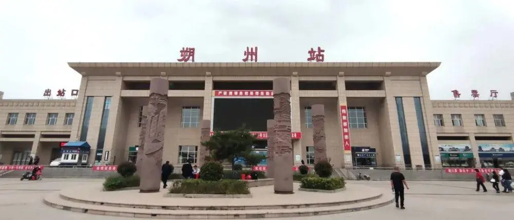 廊坊到朔州物流专线-廊坊至朔州货运公司【电商货物运输专线】 廊坊到朔州物流专线-廊坊至朔州货运公司【电商货物运输专线】