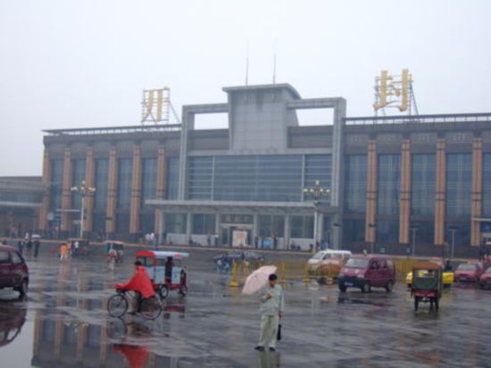 廊坊到开封物流专线-廊坊至开封货运公司【设备配件运输专线】