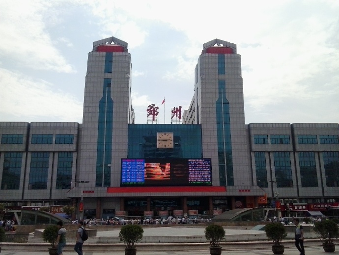 廊坊到郑州物流专线-廊坊至郑州货运公司【物流专线时效稳定】