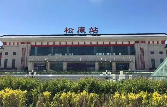 廊坊到松原物流专线-廊坊至松原货运公司【货运公司多长时间】