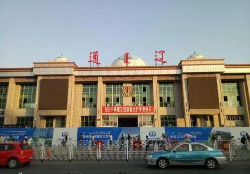 廊坊到通辽物流专线-廊坊至通辽货运公司【物流专线价格优惠】