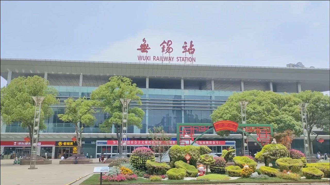 廊坊到无锡物流专线-廊坊至无锡货运公司【物流专线免费取件】