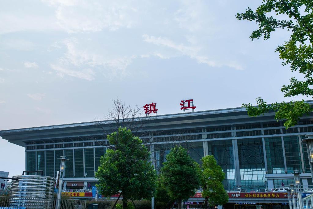 廊坊到镇江物流专线-廊坊至镇江货运公司【物流专线天天发车】