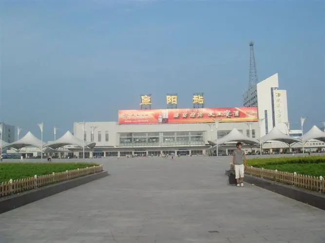 廊坊到阜阳物流专线-廊坊至阜阳货运公司【普通货物运输专线】