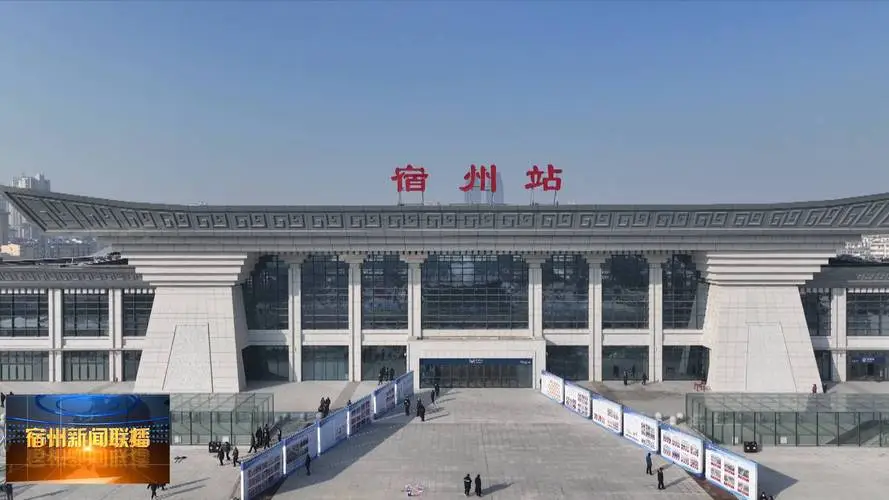 廊坊到宿州物流专线-廊坊至宿州货运公司【物流专线一站直达】