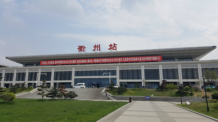 廊坊到衢州物流专线-廊坊至衢州货运公司【物流专线省时省心】