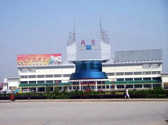 廊坊到咸宁物流专线-廊坊至咸宁货运公司【原材料运输专线】