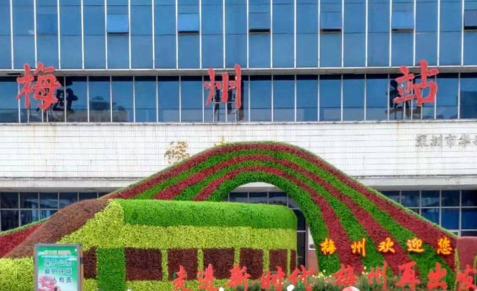 廊坊到梅州物流专线-廊坊至梅州货运公司【普通货物运输专线】 廊坊到梅州物流专线-廊坊至梅州货运公司【普通货物运输专线】