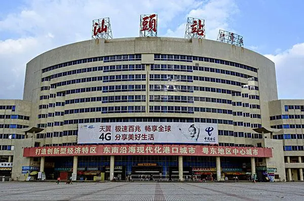 廊坊到汕头物流专线-廊坊至汕头货运公司【物流专线市县派送】