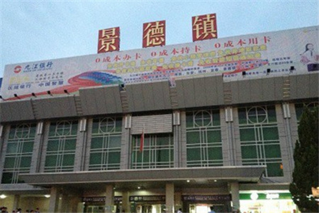 廊坊到景德镇物流专线-廊坊至景德镇货运公司【汽车零部件运输专线】 廊坊到景德镇物流专线-廊坊至景德镇货运公司【汽车零部件运输专线】