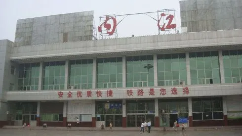 廊坊到内江物流专线-廊坊至内江货运公司【物流专线资质齐全】 廊坊到内江物流专线-廊坊至内江货运公司【物流专线资质齐全】