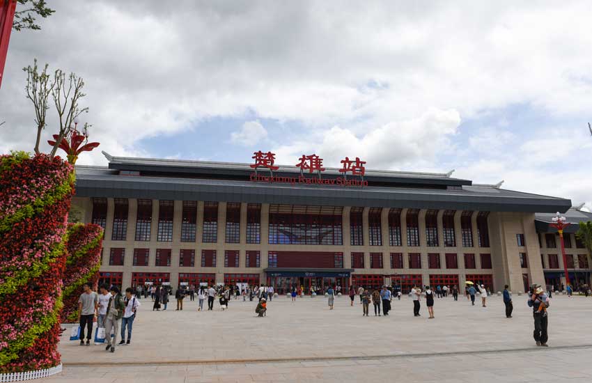 天津到楚雄州物流公司-天津至楚雄州物流专线-物流专线市县派送 天津到楚雄州物流公司-天津至楚雄州物流专线-物流专线市县派送