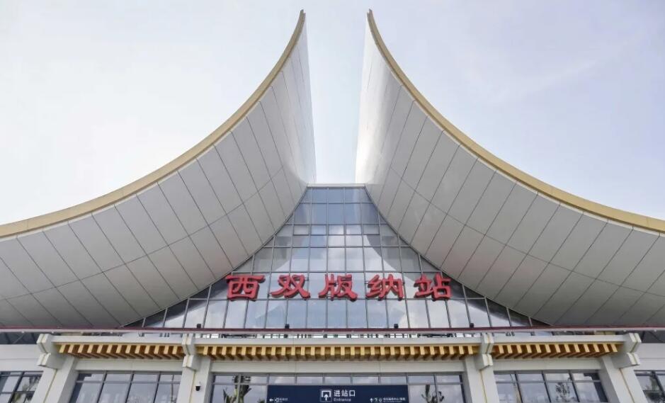 天津到西双版纳州物流公司-天津至西双版纳州物流专线-零担运输专线