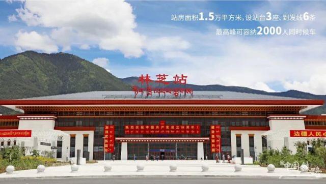 廊坊到林芝物流专线-廊坊至林芝货运公司【货运公司保证时效】