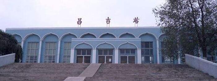 天津到昌吉州物流公司-天津至昌吉州物流专线-物流专线送货上门