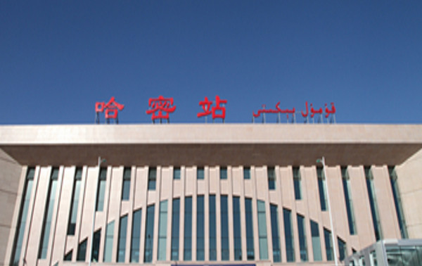 天津到哈密物流公司-天津至哈密物流专线-物流专线全境派送