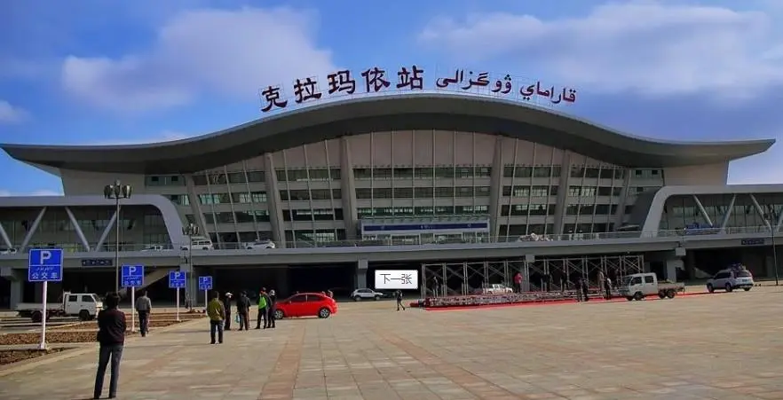 廊坊到克拉玛依物流专线-廊坊至克拉玛依货运公司【日用百货运输专线】