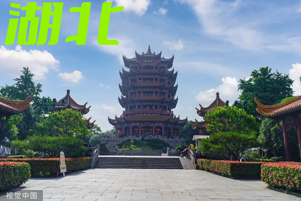 天津到仙桃货运公司