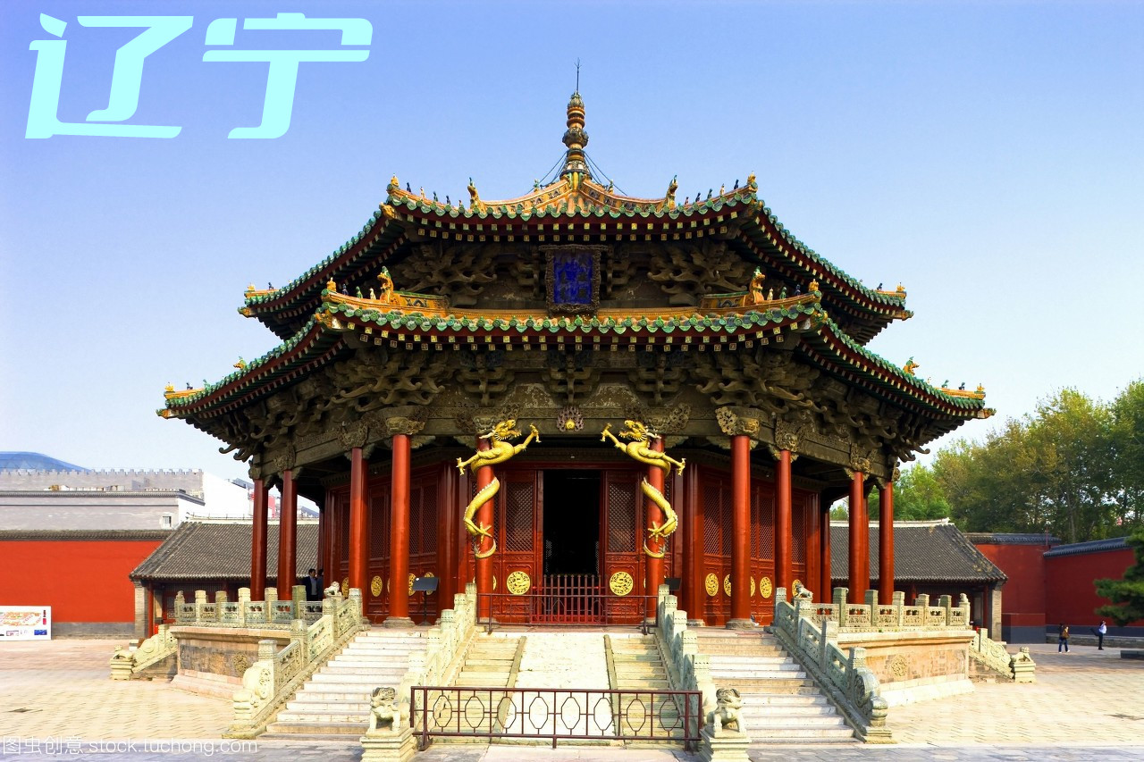 天津到沈阳货运公司