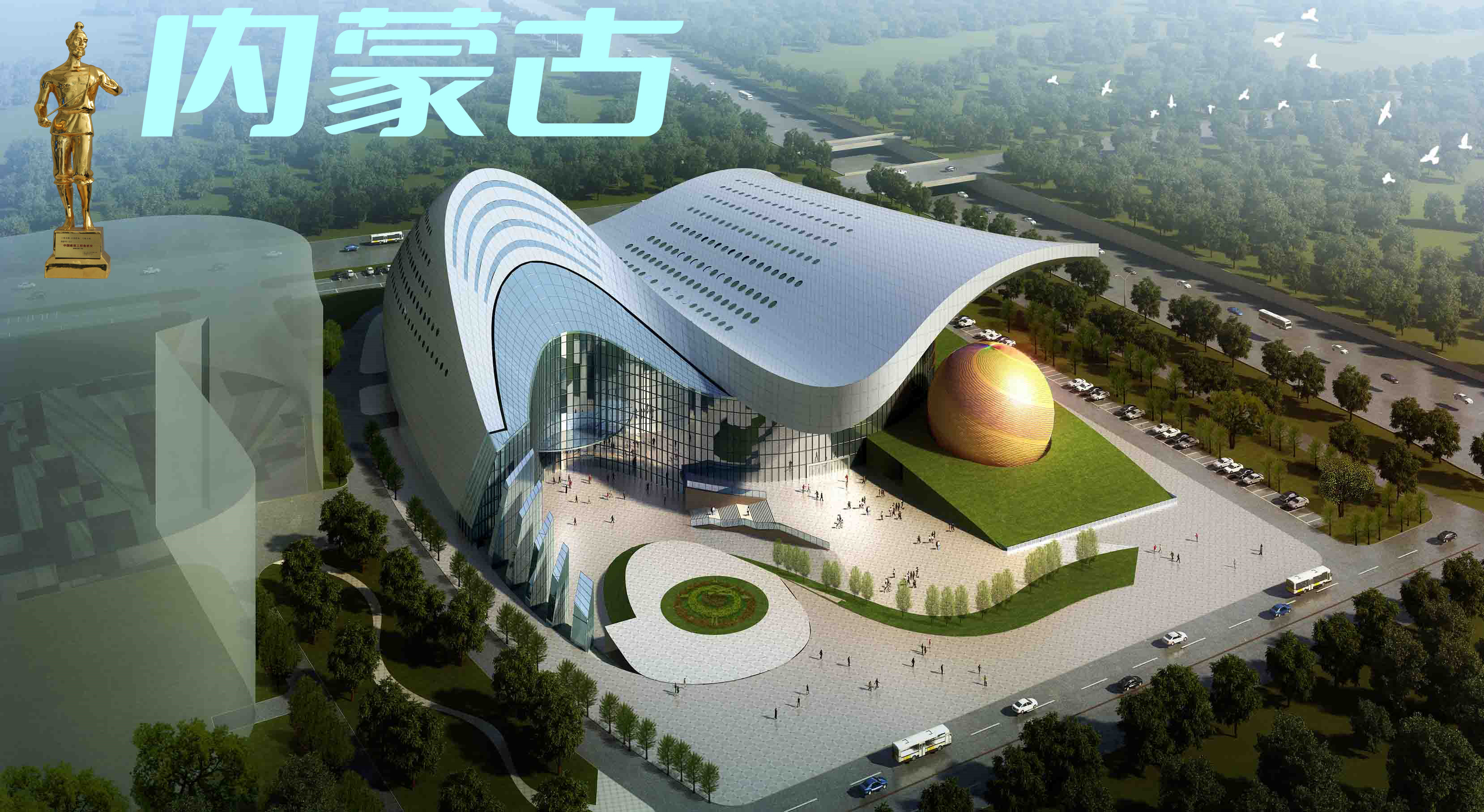 天津到东胜货运公司